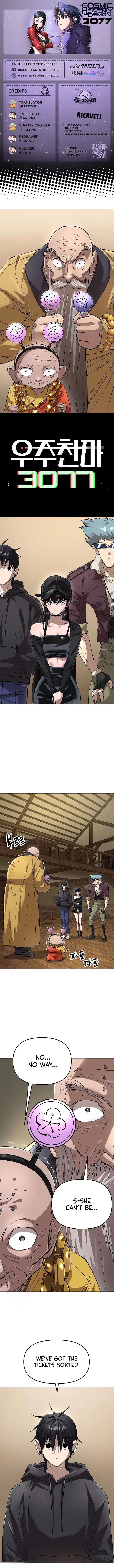 ch 71 1
