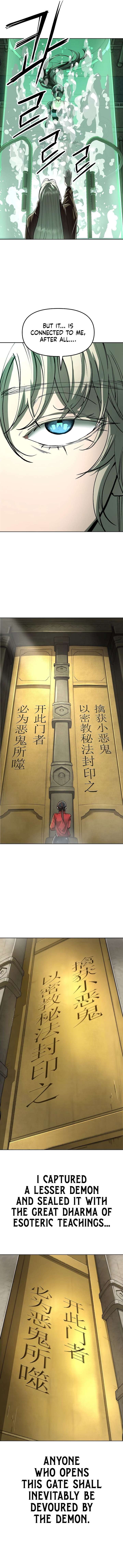 ch 74 5