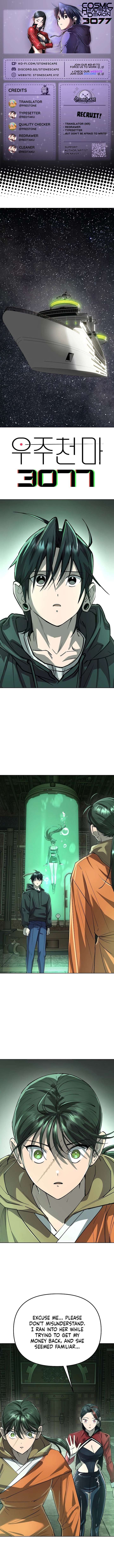 ch 75 1