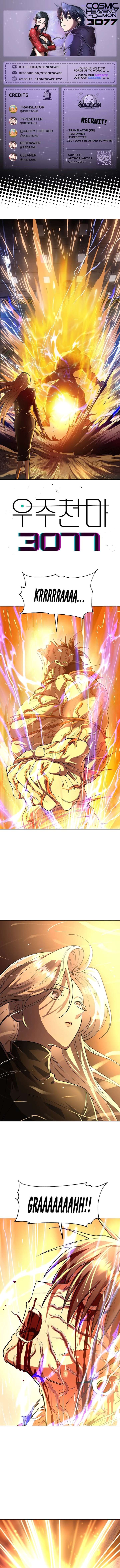 ch 80 1