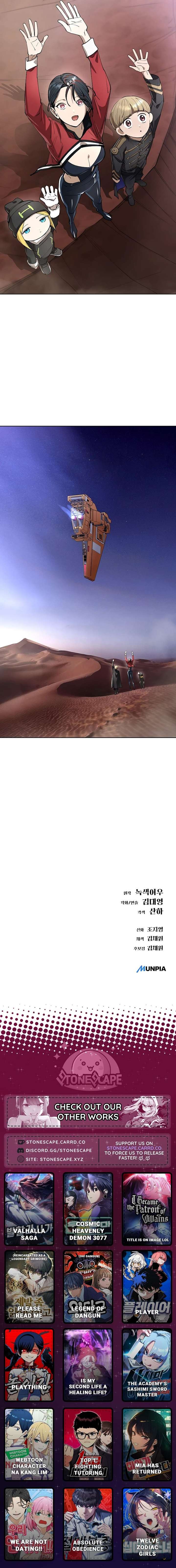 ch 80 21