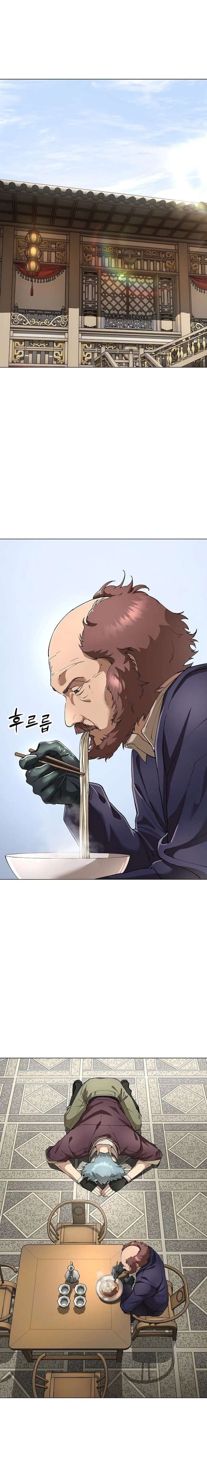 ch 83 10