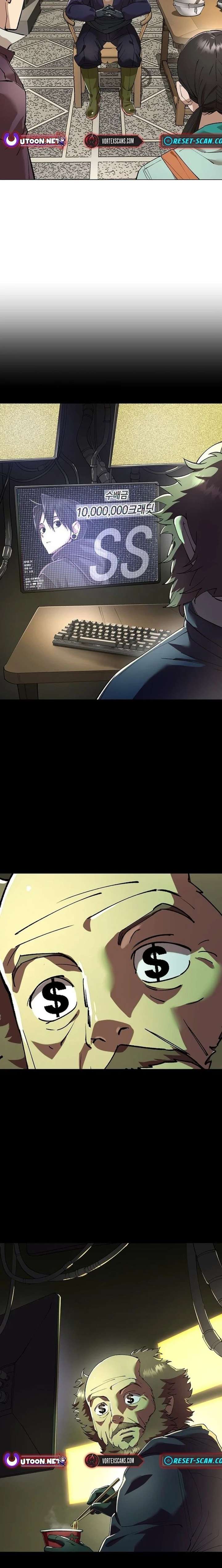 ch 83 17
