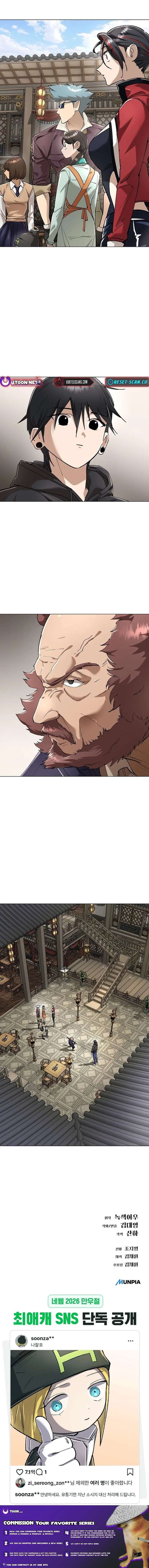 ch 83 35