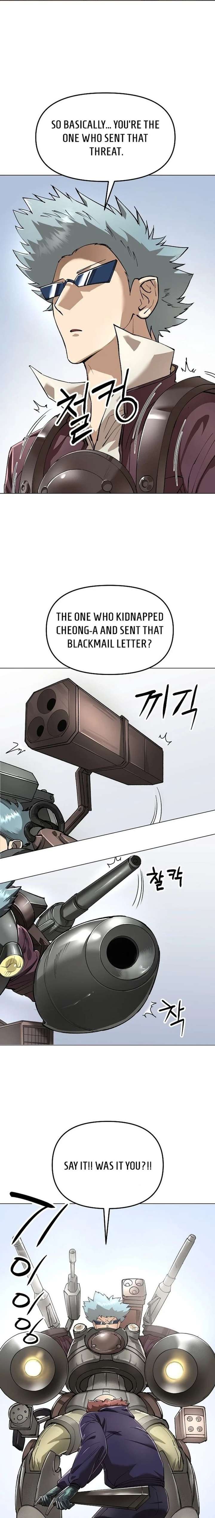 ch 83 6