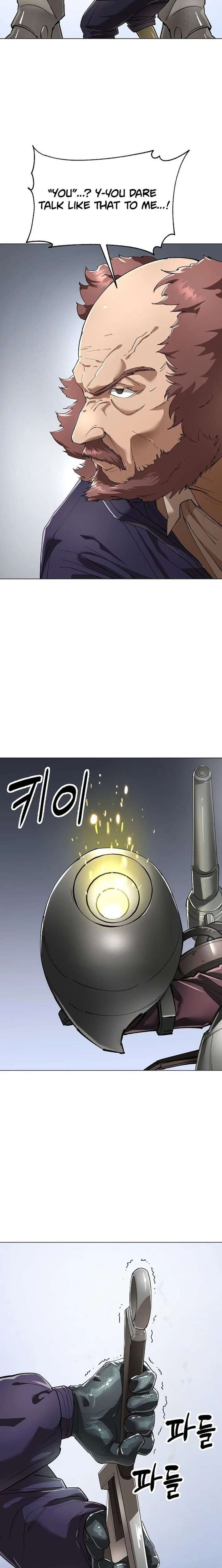 ch 83 7