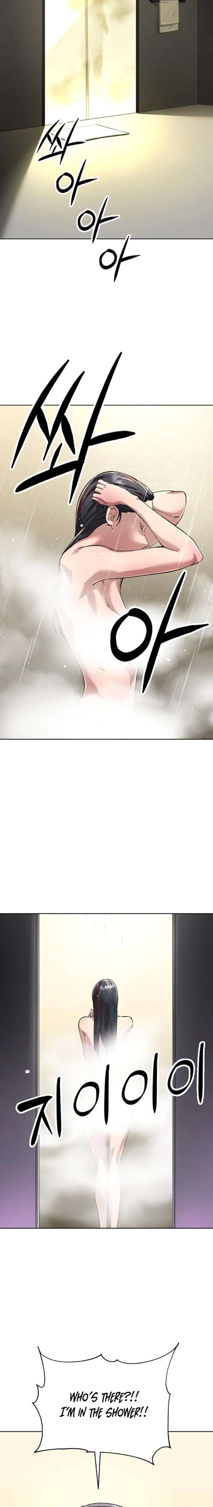 ch 88 22