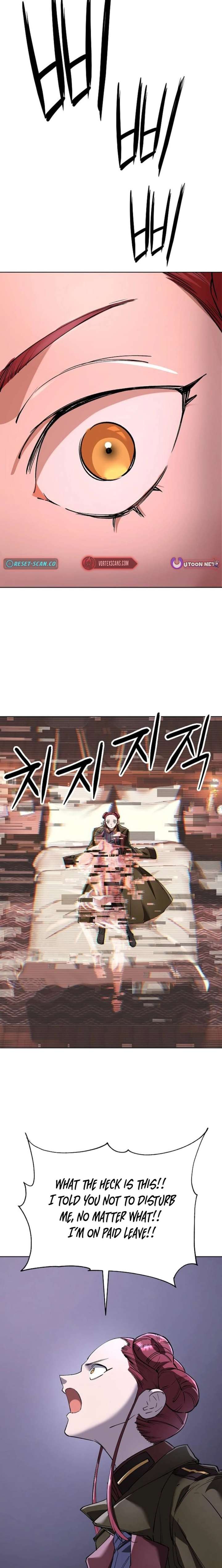ch 88 5