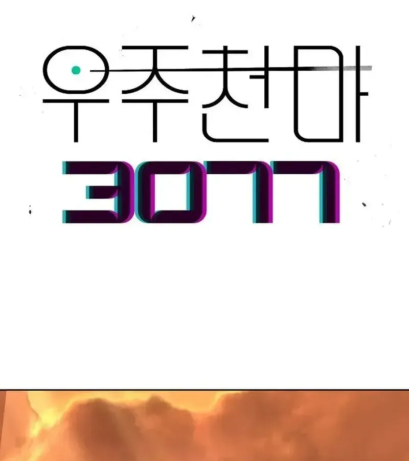 4ef01ed50da1