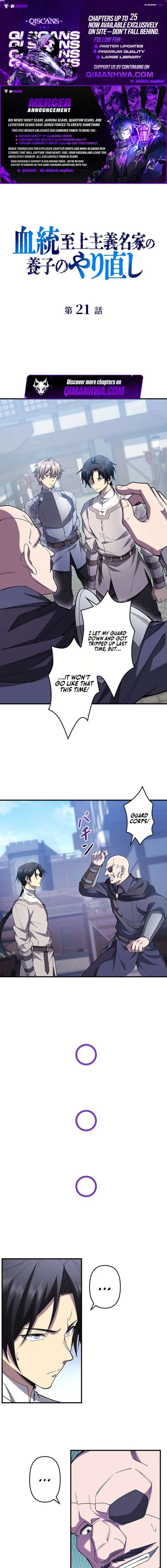 ch 21 1
