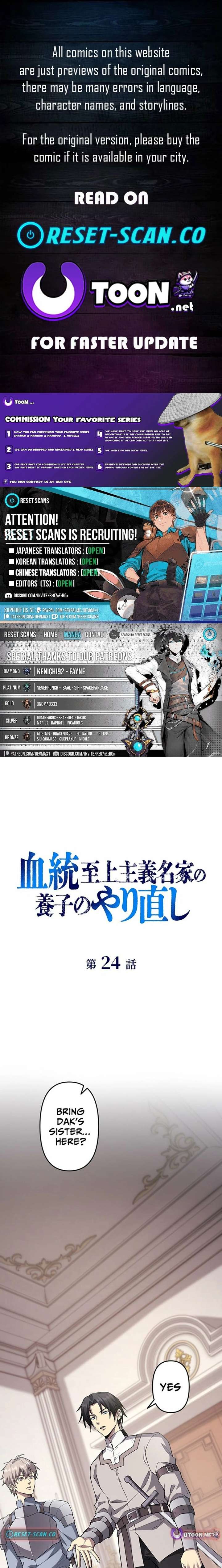 ch 24 1