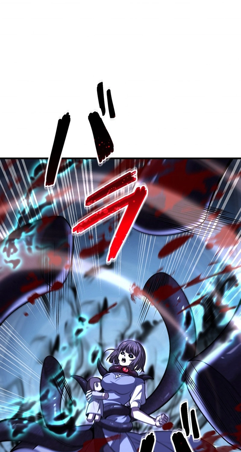 0509898ee427