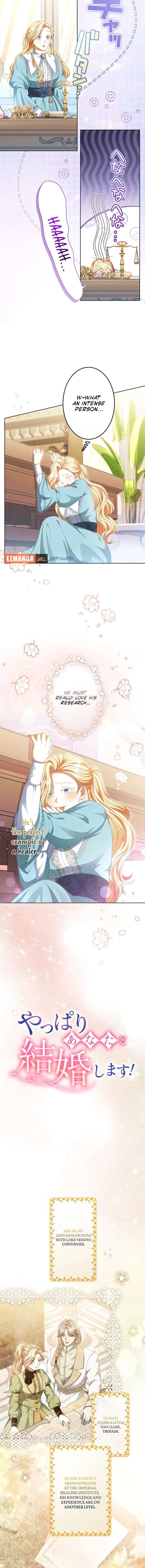 ch 12 2