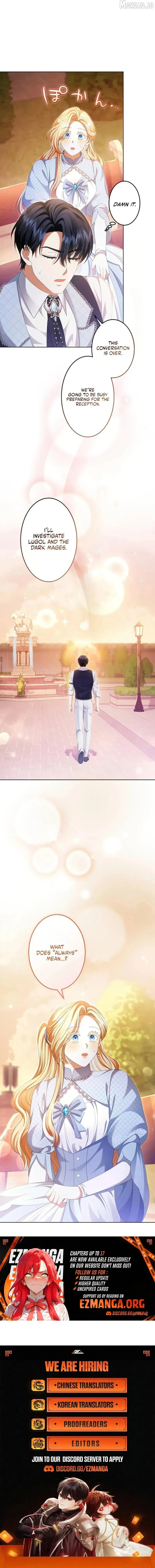 I Choose to Marry You After All! Chapter 16 47 1051b21b12a7