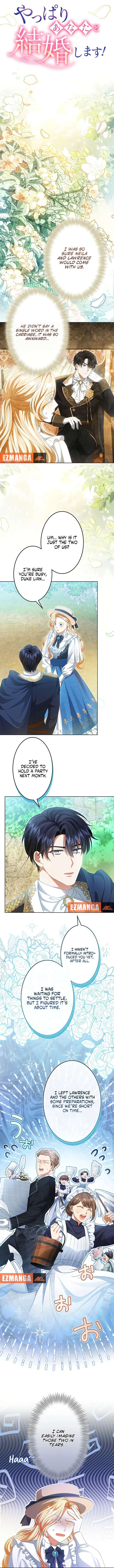 I Choose to Marry You After All! Chapter 8 32 ch 8 2