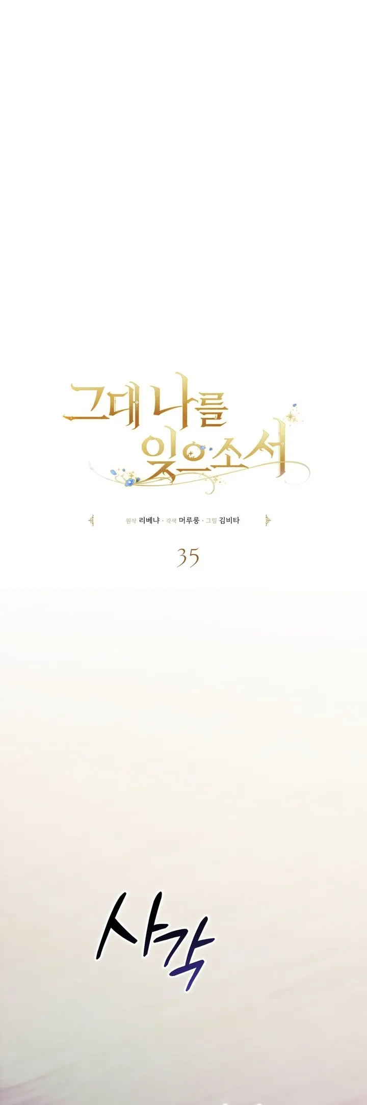 image 039 result