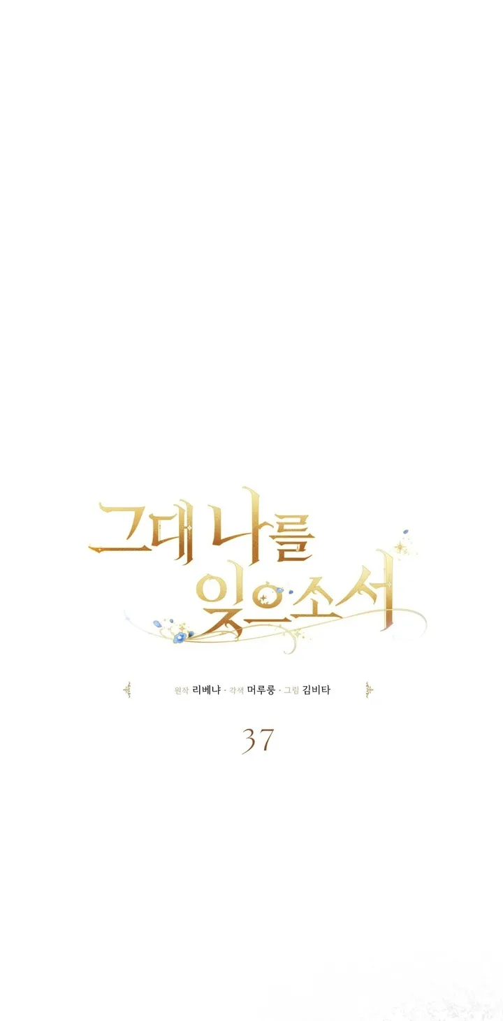 image 29 result