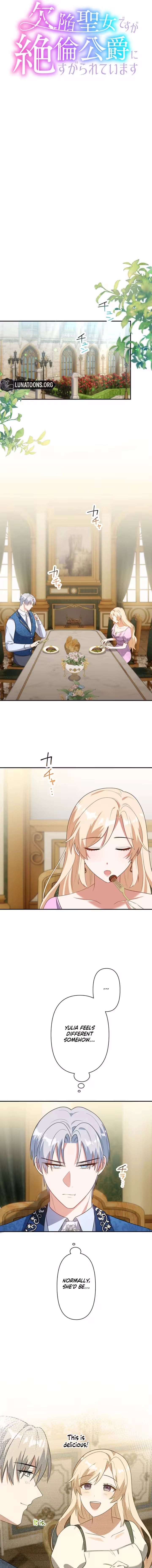ch 12 5