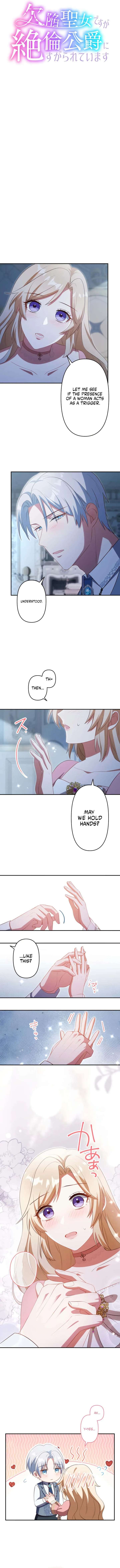 ch 4 4