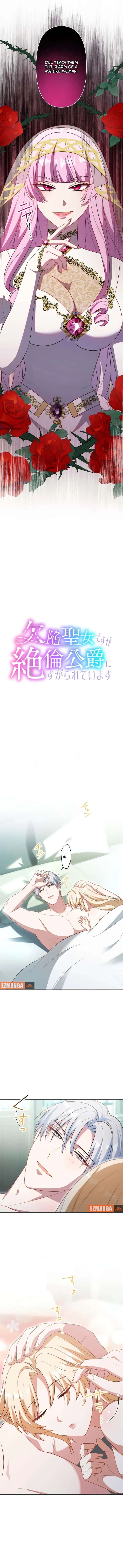 ch 8 2