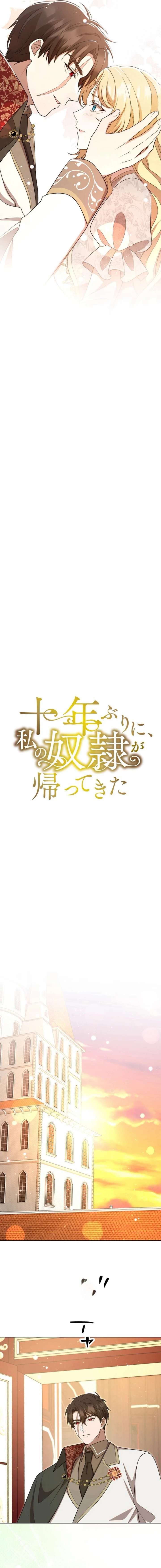 ch 12 9