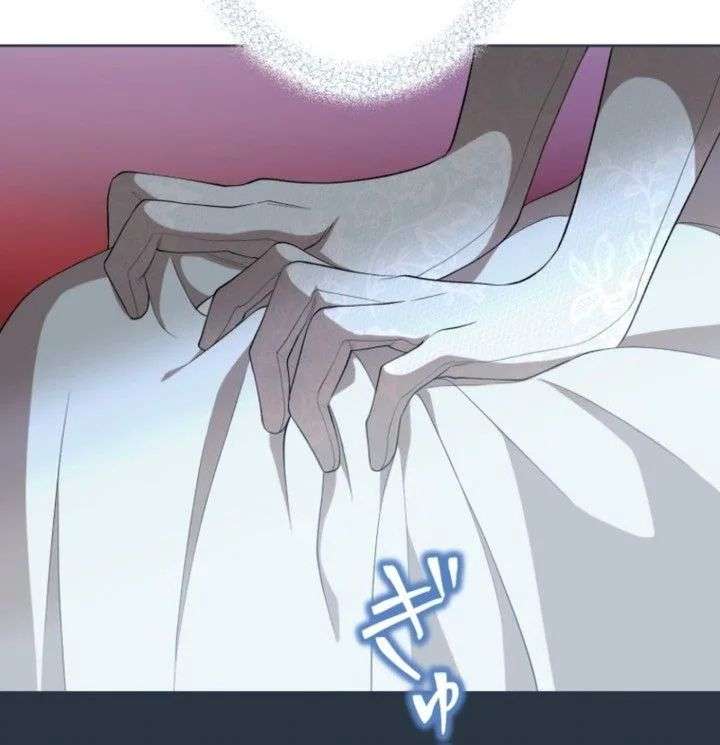 ch 2 38