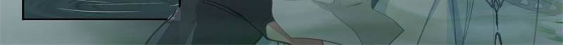The Great Villain Senior Brother and All of His Yandere Junior Sisters Chapter 1 146 1