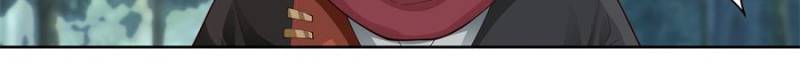 The Great Villain Senior Brother and All of His Yandere Junior Sisters Chapter 1 168 23