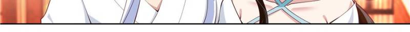 The Great Villain Senior Brother and All of His Yandere Junior Sisters Chapter 102 86 13