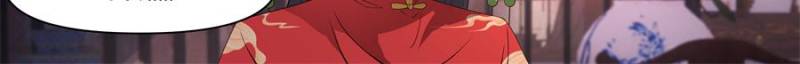 The Great Villain Senior Brother and All of His Yandere Junior Sisters Chapter 114 86 13
