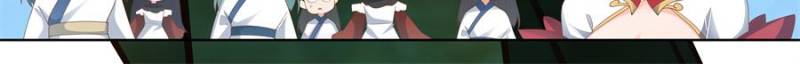 The Great Villain Senior Brother and All of His Yandere Junior Sisters Chapter 114 76 3