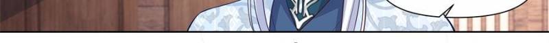 The Great Villain Senior Brother and All of His Yandere Junior Sisters Chapter 118 84 11