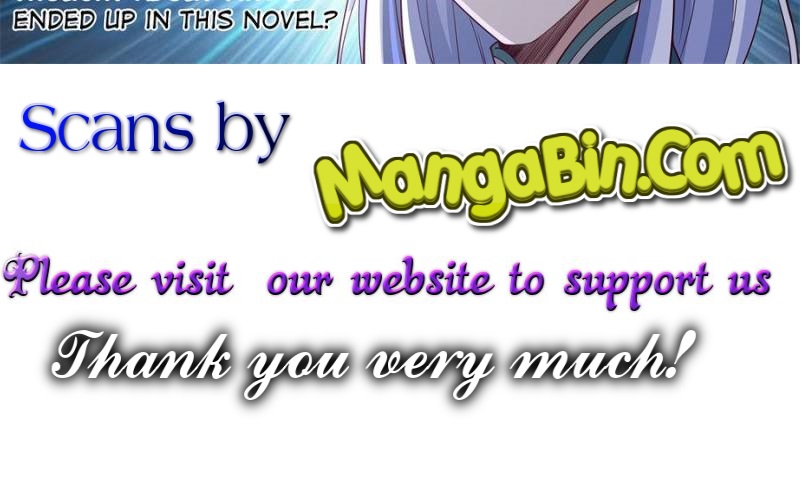 The Great Villain Senior Brother and All of His Yandere Junior Sisters Chapter 118 96 23