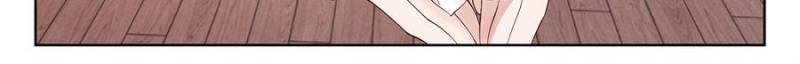 The Great Villain Senior Brother and All of His Yandere Junior Sisters Chapter 118 80 7