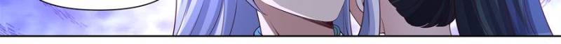 The Great Villain Senior Brother and All of His Yandere Junior Sisters Chapter 119 86 13