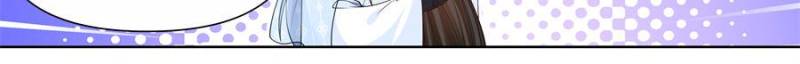 The Great Villain Senior Brother and All of His Yandere Junior Sisters Chapter 119 94 21