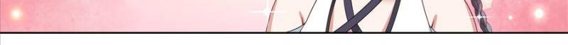 The Great Villain Senior Brother and All of His Yandere Junior Sisters Chapter 119 76 3