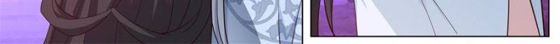 The Great Villain Senior Brother and All of His Yandere Junior Sisters Chapter 125 74 1