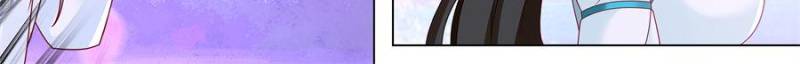 The Great Villain Senior Brother and All of His Yandere Junior Sisters Chapter 125 86 13