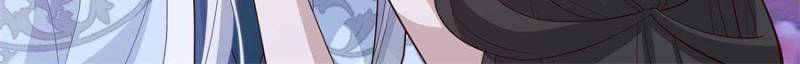 The Great Villain Senior Brother and All of His Yandere Junior Sisters Chapter 125 80 7