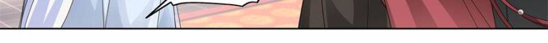The Great Villain Senior Brother and All of His Yandere Junior Sisters Chapter 130 78 5