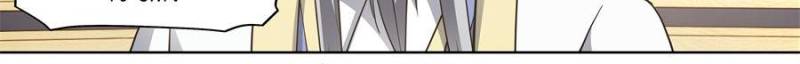 The Great Villain Senior Brother and All of His Yandere Junior Sisters Chapter 130 80 7