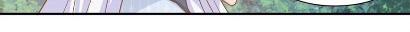 The Great Villain Senior Brother and All of His Yandere Junior Sisters Chapter 137 90 17