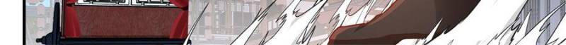 The Great Villain Senior Brother and All of His Yandere Junior Sisters Chapter 137 76 3