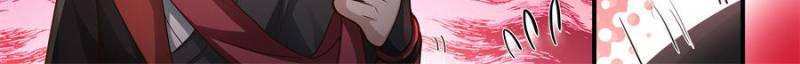 The Great Villain Senior Brother and All of His Yandere Junior Sisters Chapter 139 86 13