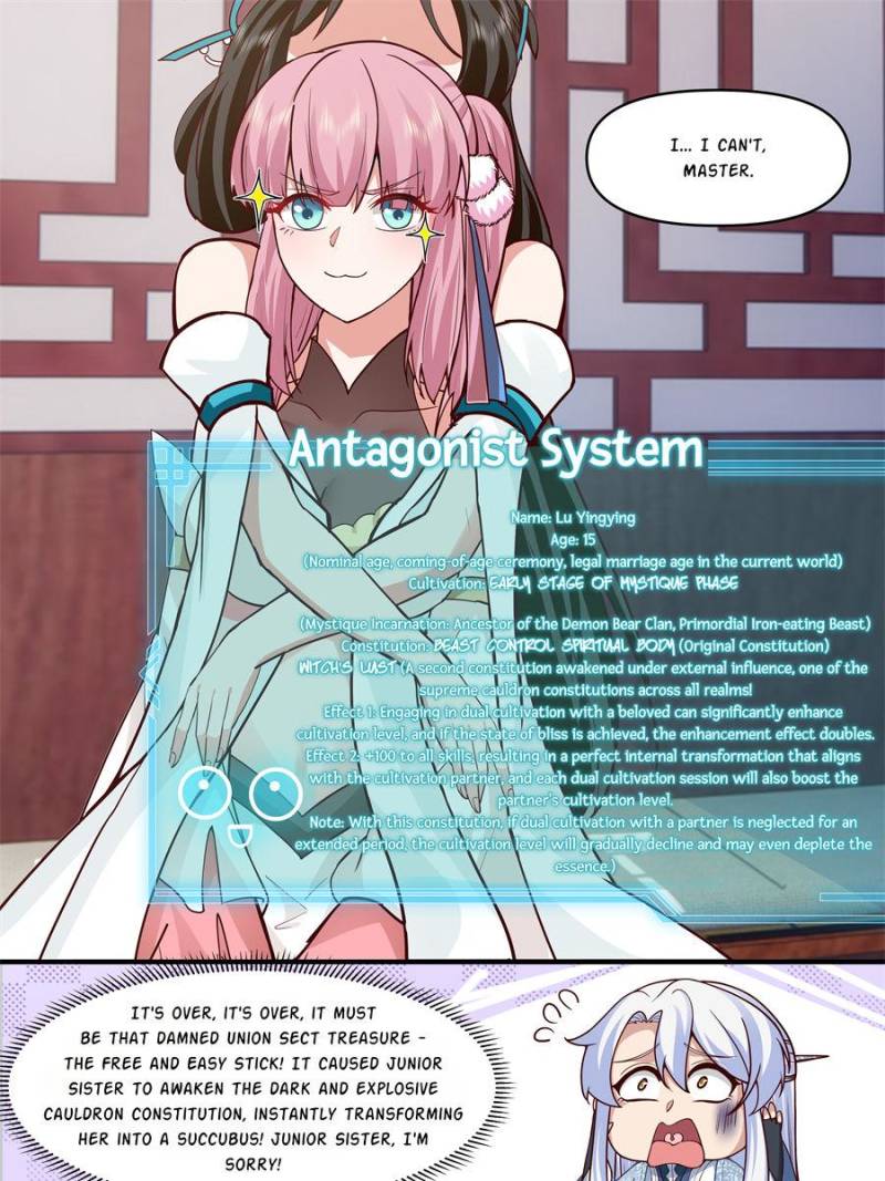 The Great Villain Senior Brother and All of His Yandere Junior Sisters Chapter 147 95 22