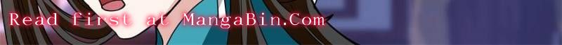 The Great Villain Senior Brother and All of His Yandere Junior Sisters Chapter 153 94 21