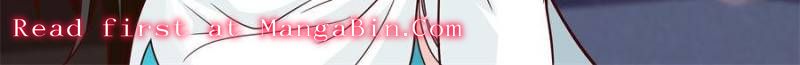The Great Villain Senior Brother and All of His Yandere Junior Sisters Chapter 153 76 3