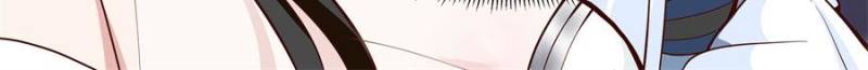 The Great Villain Senior Brother and All of His Yandere Junior Sisters Chapter 153 80 7