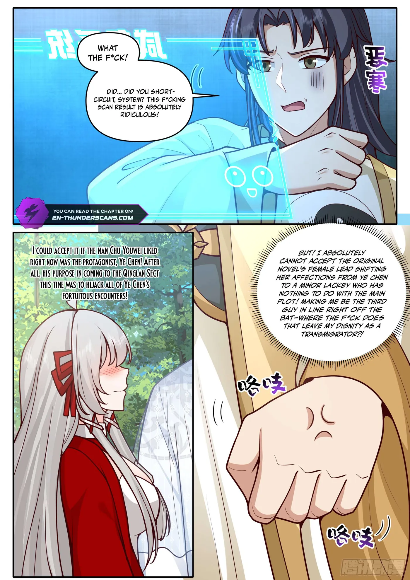 The Great Villain Senior Brother and All of His Yandere Junior Sisters Chapter 182 59 75468c3c0d68